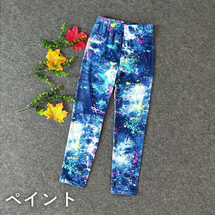 ロングパンツ キッズ ジュニア | PlusNao | 詳細画像2 