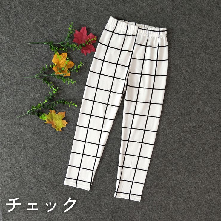 ロングパンツ キッズ ジュニア | PlusNao | 詳細画像4 