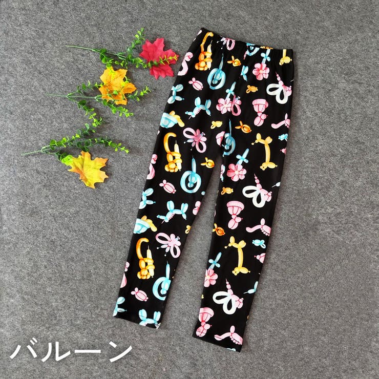 ロングパンツ キッズ ジュニア | PlusNao | 詳細画像6 