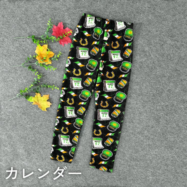 ロングパンツ キッズ ジュニア | PlusNao | 詳細画像8 