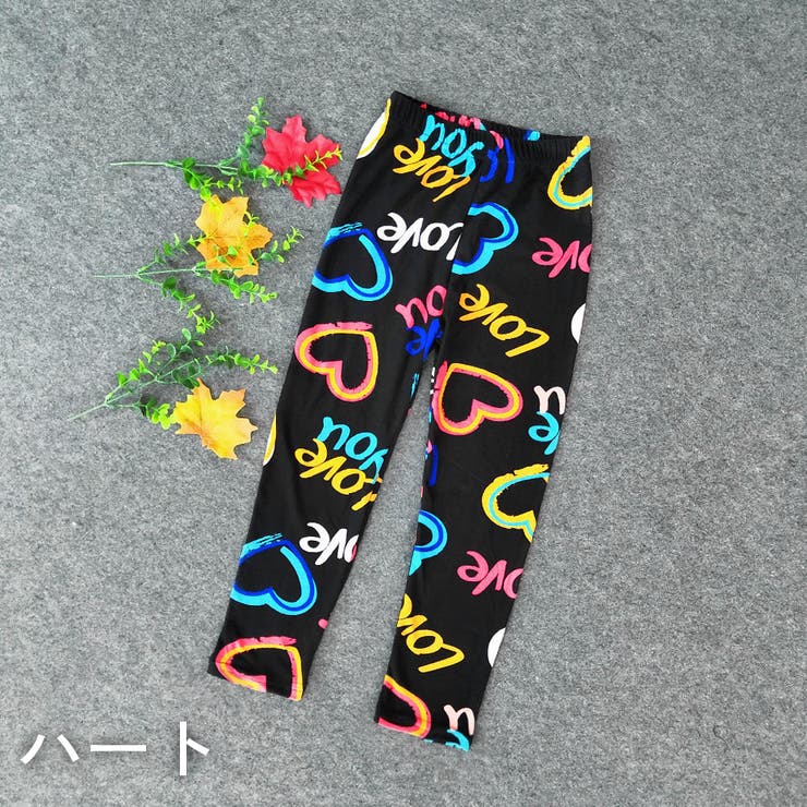 ロングパンツ キッズ ジュニア | PlusNao | 詳細画像9 