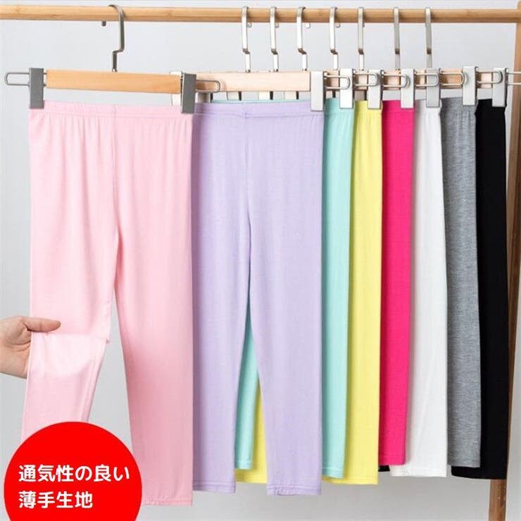 レギンス スパッツ ロング | PlusNao | 詳細画像7 