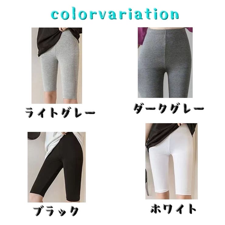 レギンス スパッツ レディースパンツ[品番：FQ000174029