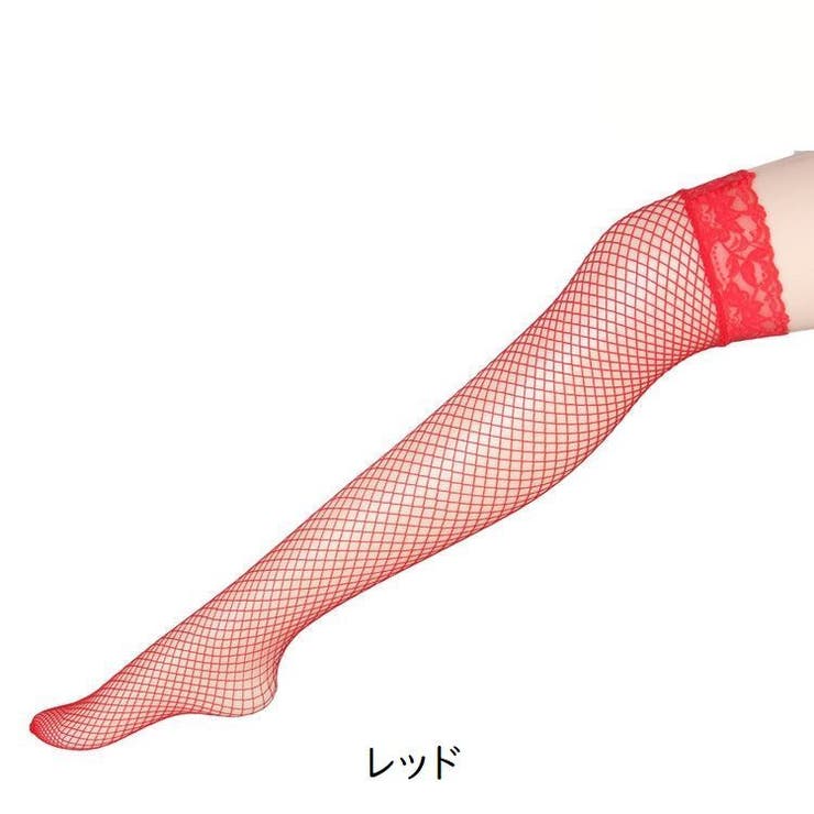 網タイツ 単品 ガーターストッキング | PlusNao | 詳細画像8 