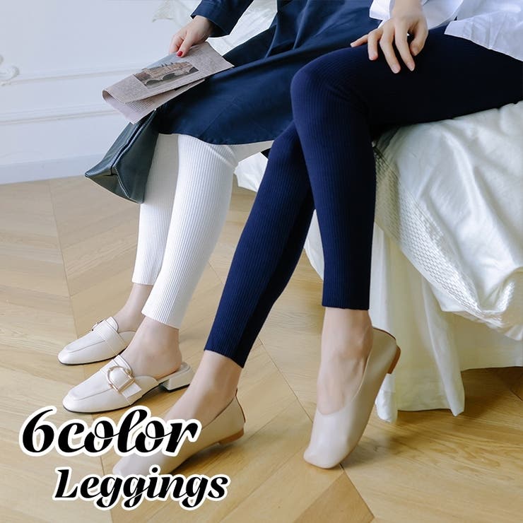 レギンス 9分丈 レディース | PlusNao | 詳細画像1 