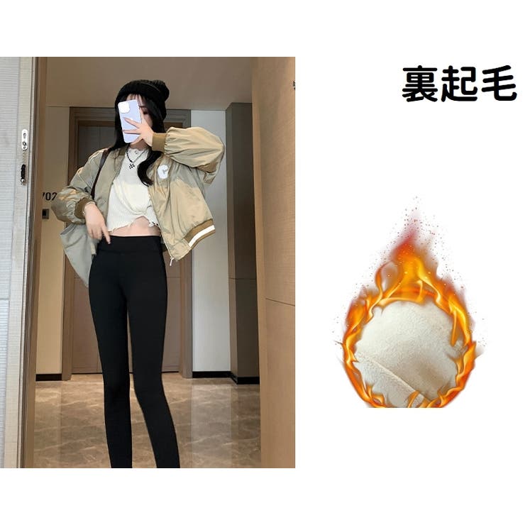 レギンス スパッツ レディース | PlusNao | 詳細画像17 