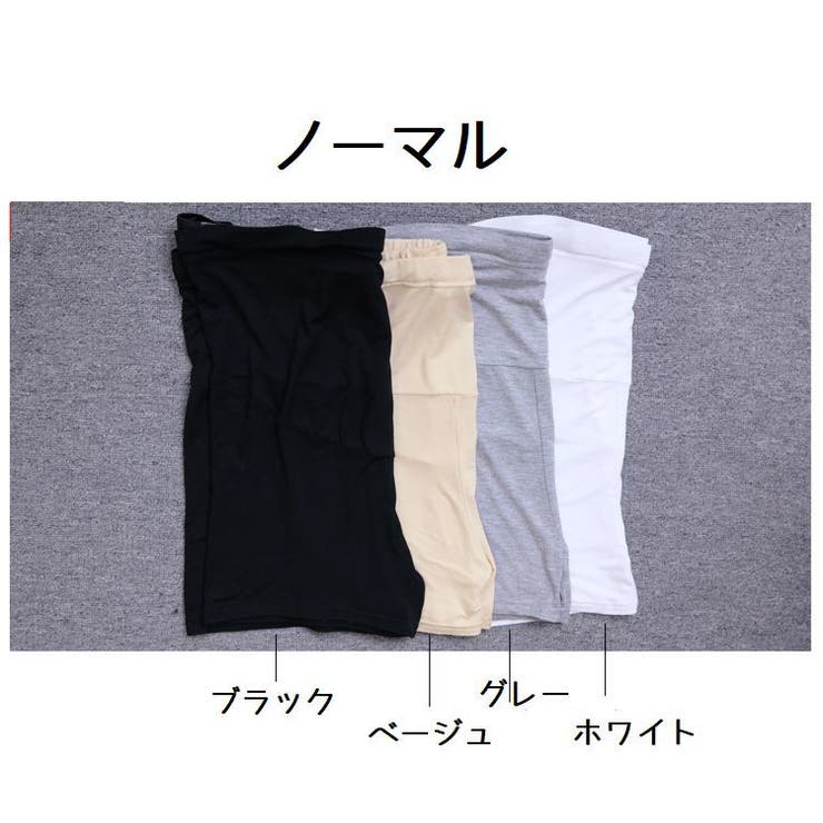 マタニティ用インナー インナーパンツ ペチパン | PlusNao | 詳細画像19 