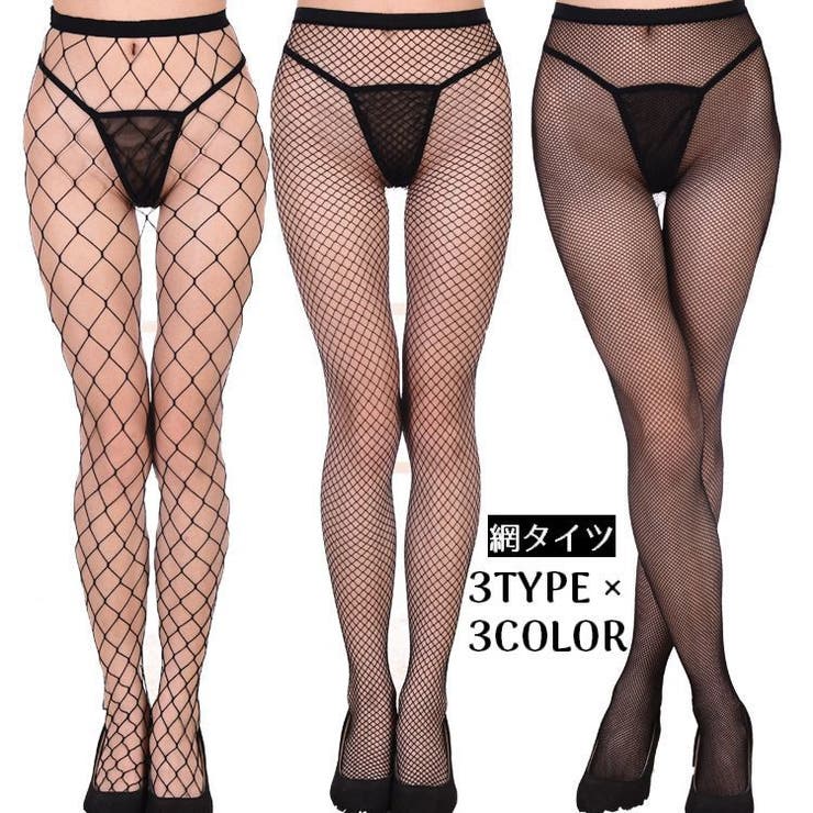 網タイツ パンティストッキング パンスト | PlusNao | 詳細画像1 