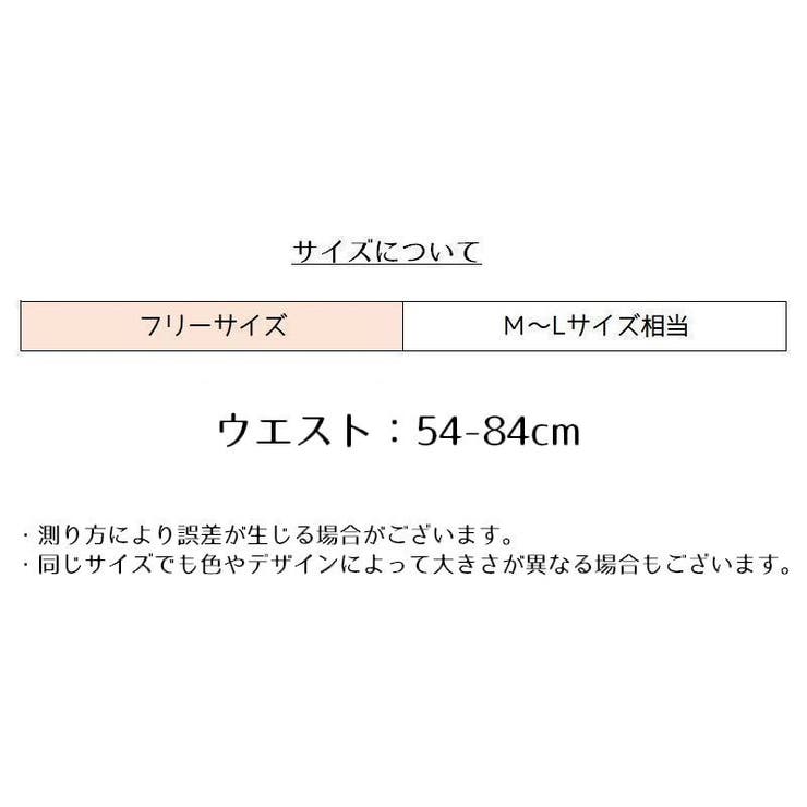 網タイツ パンティストッキング パンスト | PlusNao | 詳細画像12 