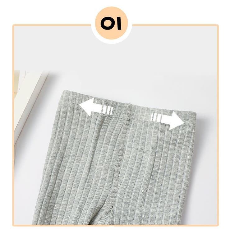 タイツ 子供用 キッズ | PlusNao | 詳細画像10 