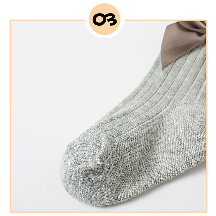 タイツ 子供用 キッズ | PlusNao | 詳細画像12 