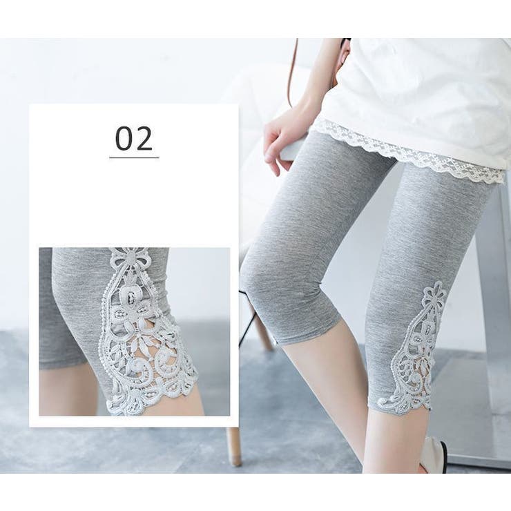 レギンス スパッツ 7分丈 | PlusNao | 詳細画像17 