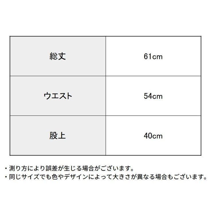 ◆ohana様リクエスト◆割引おまとめ商品　フェレナリフトスパッツ ◇ohana様リクエスト◇割引おまとめ商品 フェレナリフトスパッツ