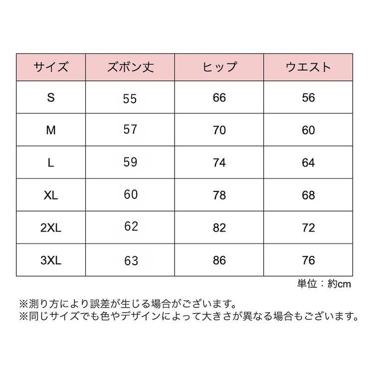ヨガパンツ レギンスパンツ レディース | PlusNao | 詳細画像9 
