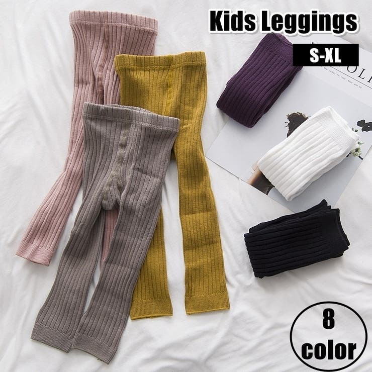 レギンス スパッツ キッズ | PlusNao | 詳細画像1 