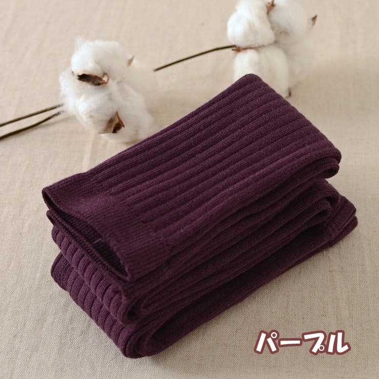 レギンス スパッツ キッズ | PlusNao | 詳細画像12 