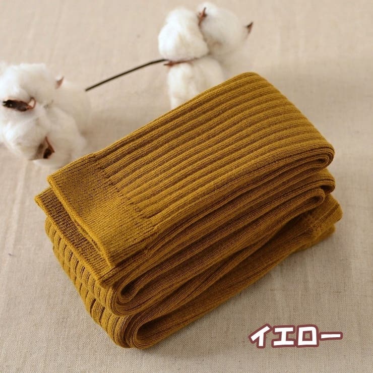 レギンス スパッツ キッズ | PlusNao | 詳細画像15 