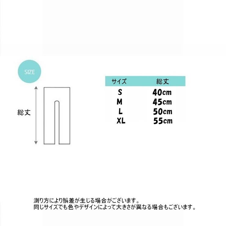 レギンス スパッツ キッズ | PlusNao | 詳細画像19 