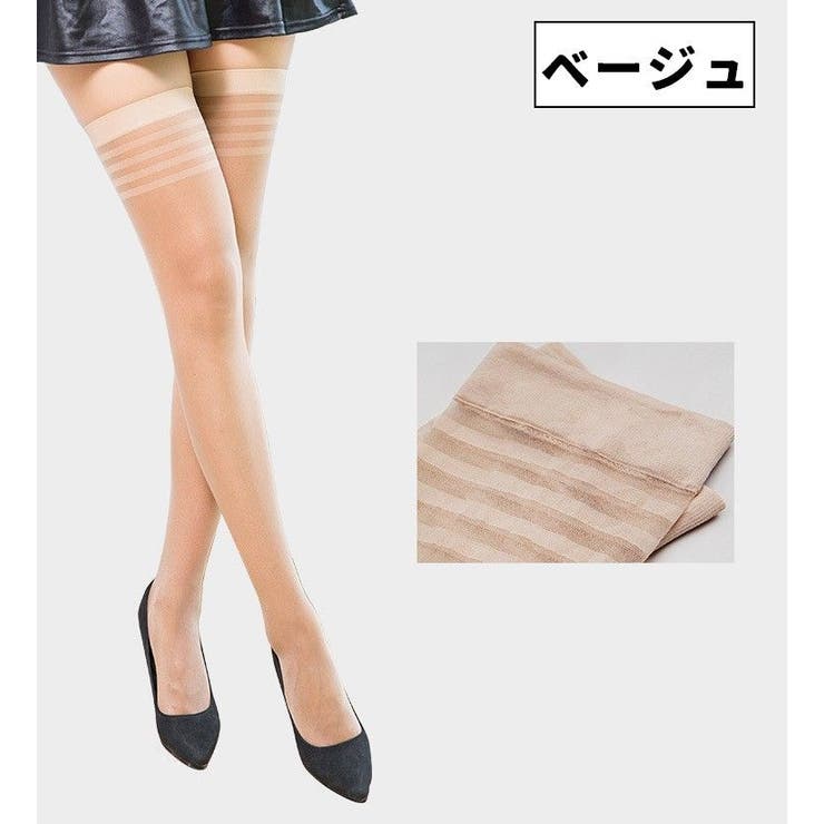 ガーターストッキング レディース 女性用 | PlusNao | 詳細画像4 