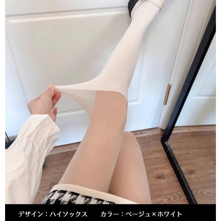 ストッキング ハイソックス風 パンスト | PlusNao | 詳細画像13 