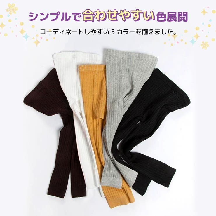 リブレギンス スパッツ 10分丈 | PlusNao | 詳細画像4 