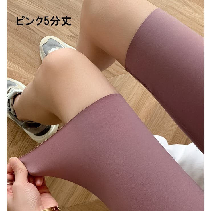 スパッツ レギンス 5分丈 | PlusNao | 詳細画像12 