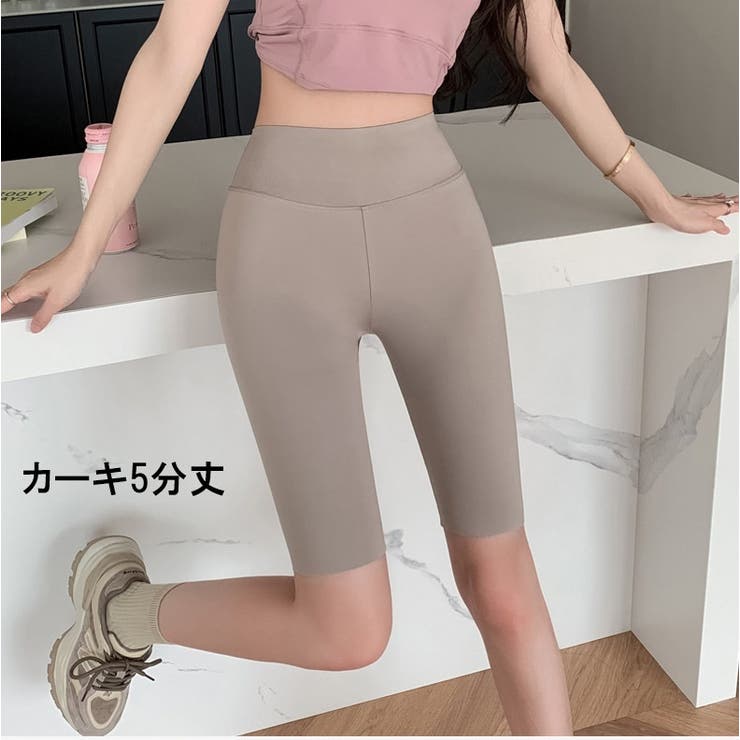 スパッツ レギンス 5分丈 | PlusNao | 詳細画像14 