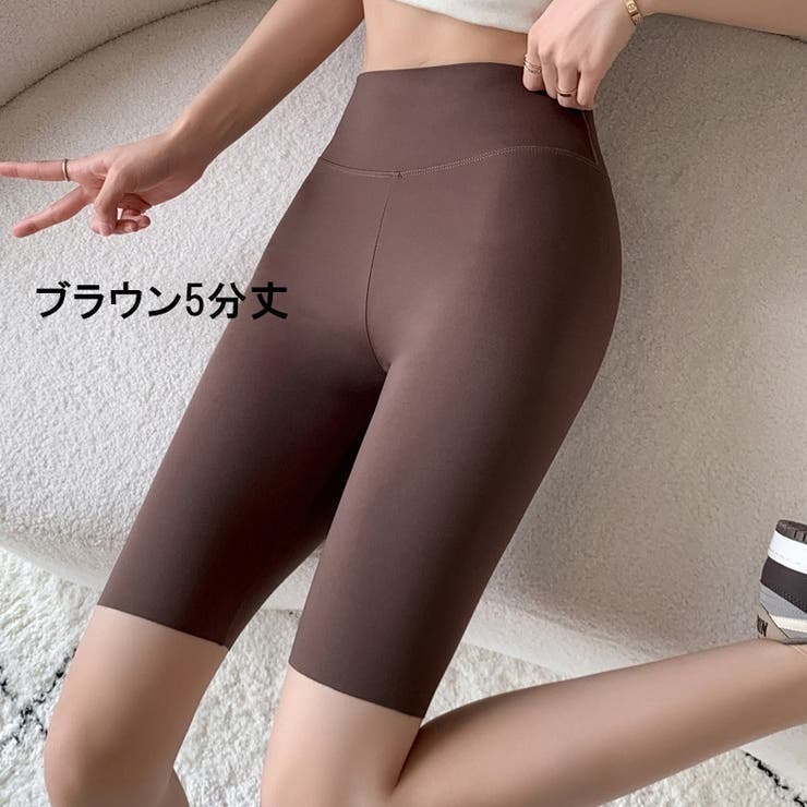 スパッツ レギンス 5分丈 | PlusNao | 詳細画像15 