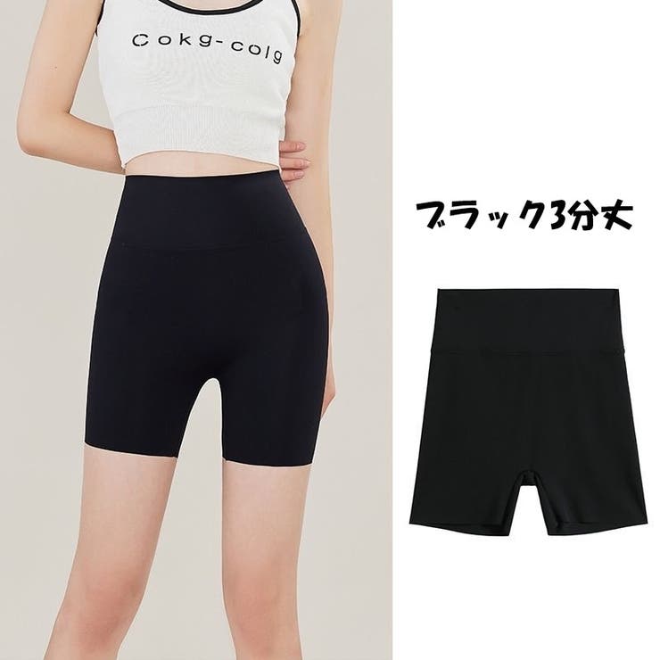 スパッツ レギンス 5分丈 | PlusNao | 詳細画像18 