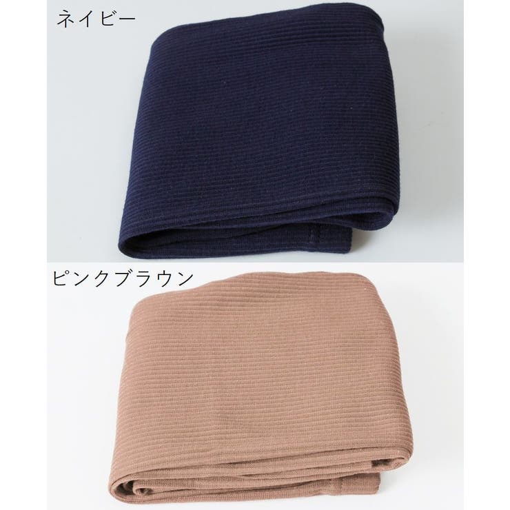 リブレギンス スパッツ 9分丈 | PlusNao | 詳細画像18 