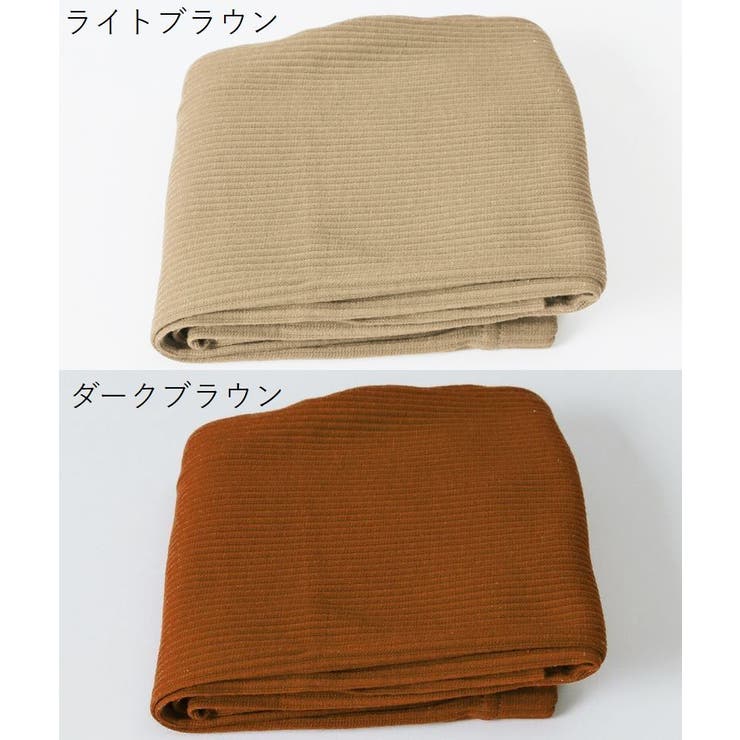 リブレギンス スパッツ 9分丈 | PlusNao | 詳細画像19 