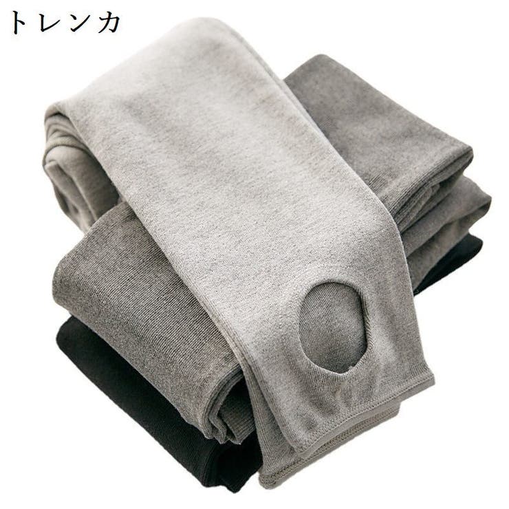 リブタイツ トレンカ レディース | PlusNao | 詳細画像19 