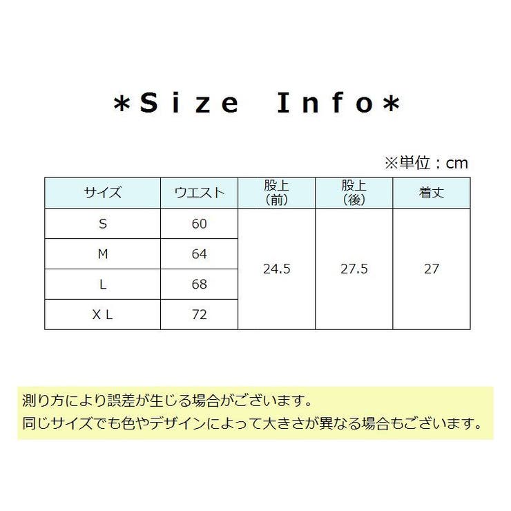 フィットネスパンツ ヨガパンツ スパッツ | PlusNao | 詳細画像6 