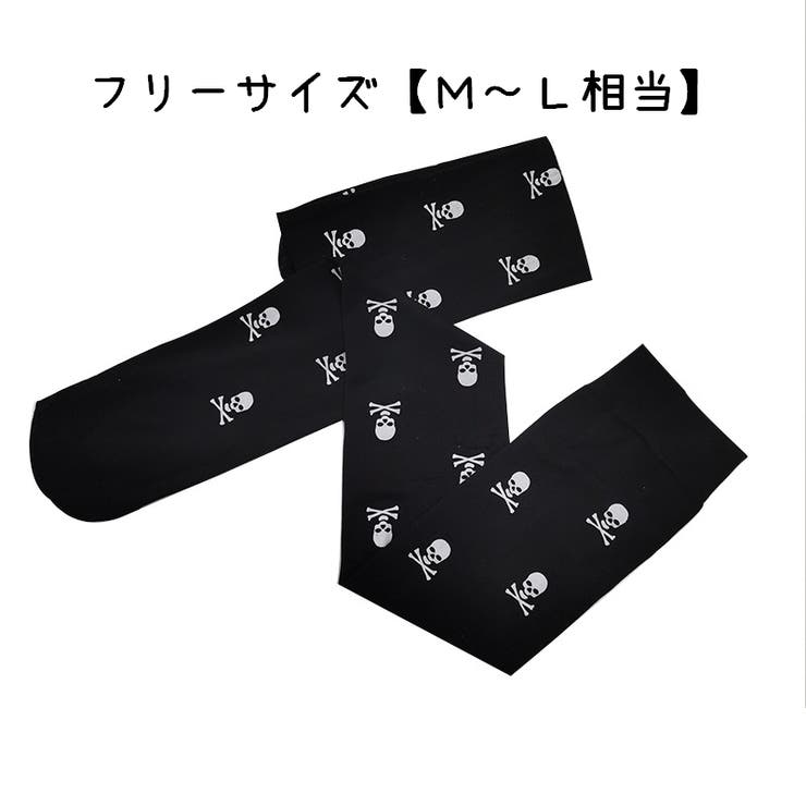 オーバーニーストッキング ニーハイストッキング レディーズ | PlusNao | 詳細画像15 