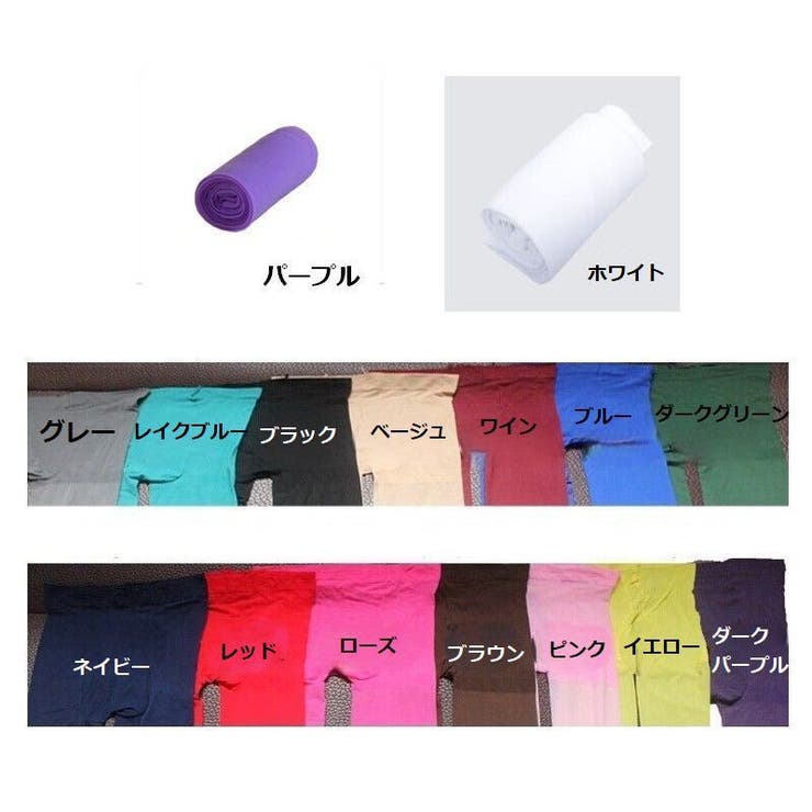 ❤︎スティナサイズP 美品です❤︎ ❤︎スティナレオタード美品サイズP❤︎