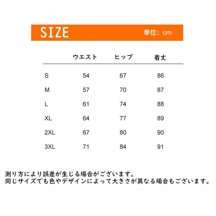 ヨガパンツ ヨガウェア スポーツレギンス | PlusNao | 詳細画像20 