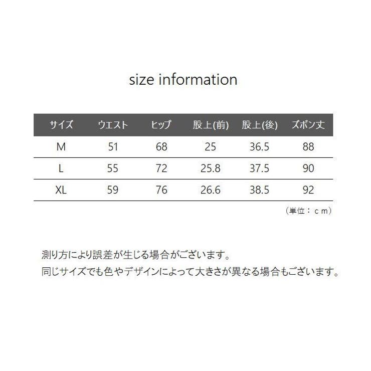 スポーツレギンス レディース 女性用 | PlusNao | 詳細画像15 