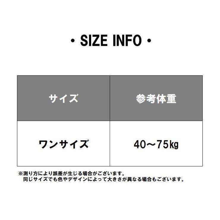 ニーハイストキッキング タイツソックス ガーターストッキング | PlusNao | 詳細画像20 
