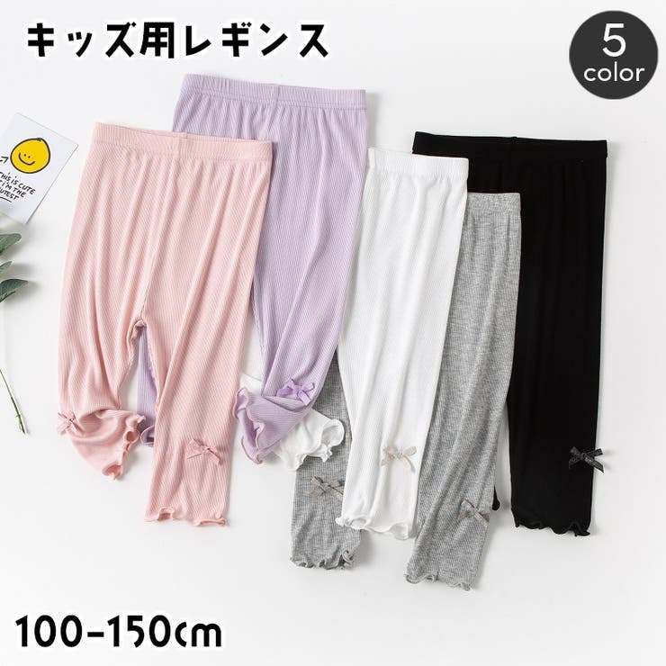 レギンス スパッツ 7分丈 | PlusNao | 詳細画像1 