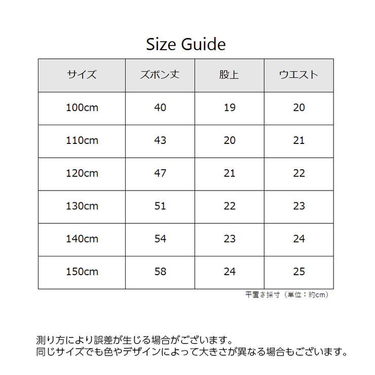 レギンス スパッツ 7分丈 | PlusNao | 詳細画像17 