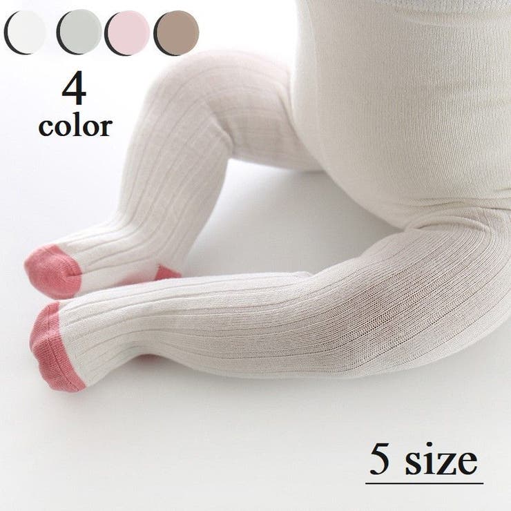 タイツ リブタイツ キッズ | PlusNao | 詳細画像1 