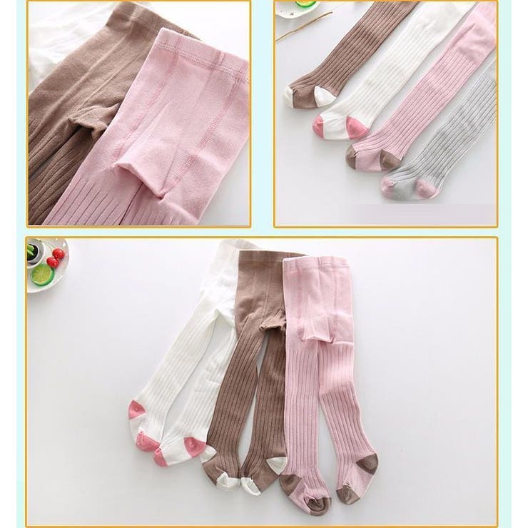 タイツ リブタイツ キッズ | PlusNao | 詳細画像4 