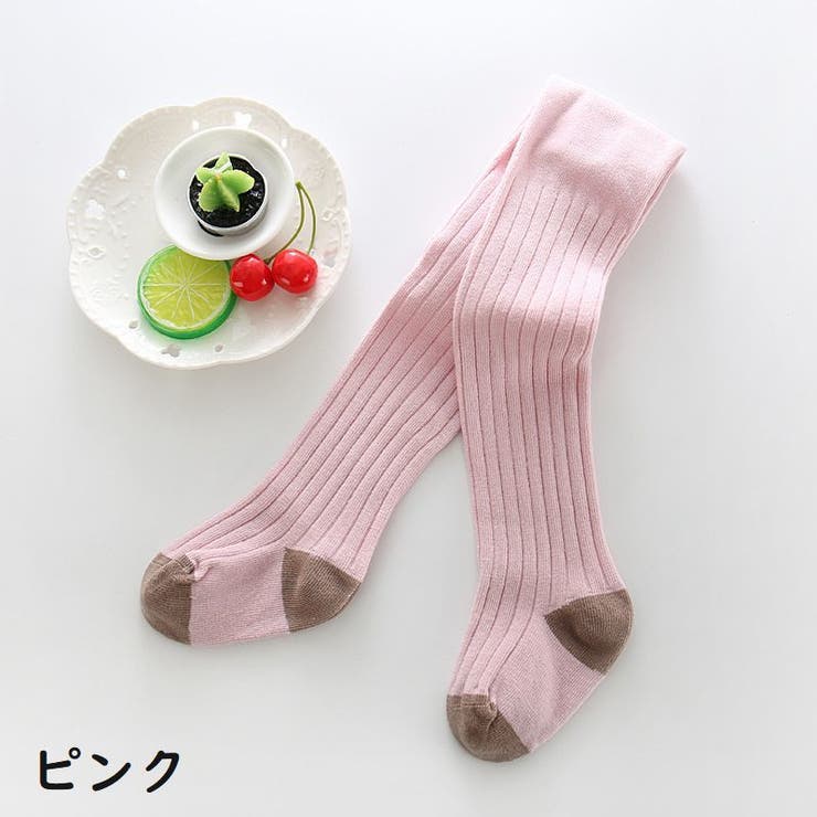 タイツ リブタイツ キッズ | PlusNao | 詳細画像8 