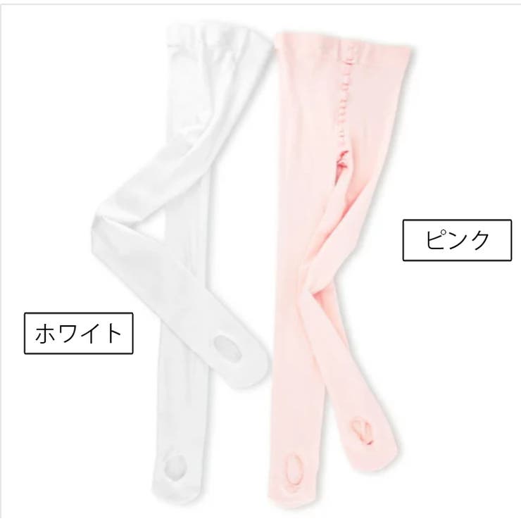 バレエタイツ 穴あき キッズ | PlusNao | 詳細画像12 