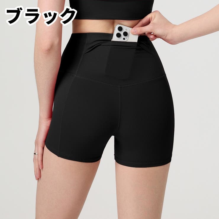 ショートレギンス スポーツレギンス ヨガパンツ | PlusNao | 詳細画像14 