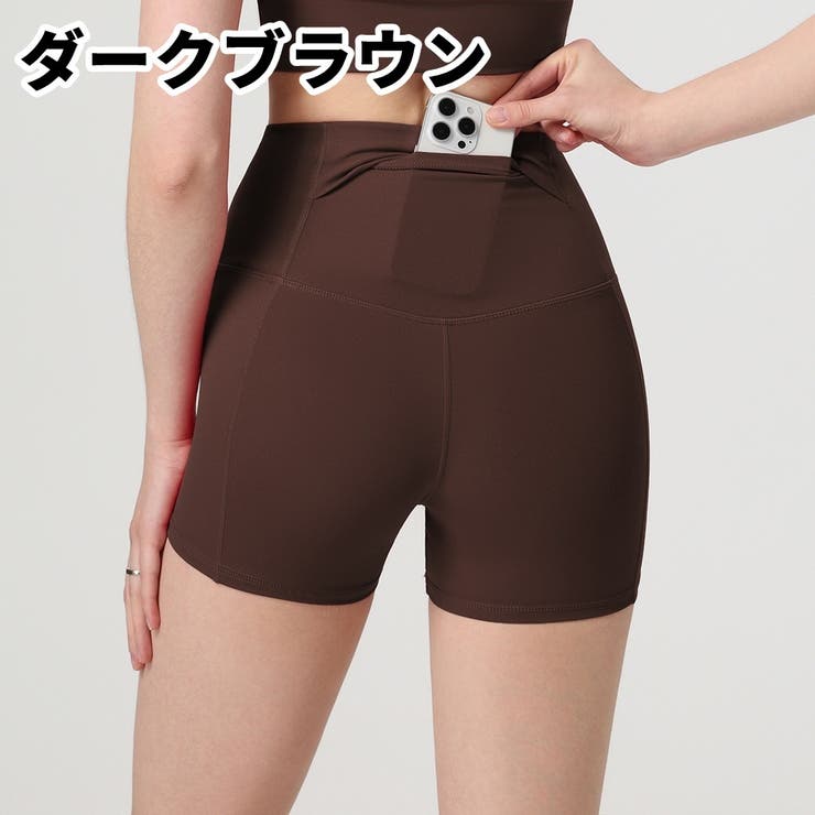 ショートレギンス スポーツレギンス ヨガパンツ | PlusNao | 詳細画像16 