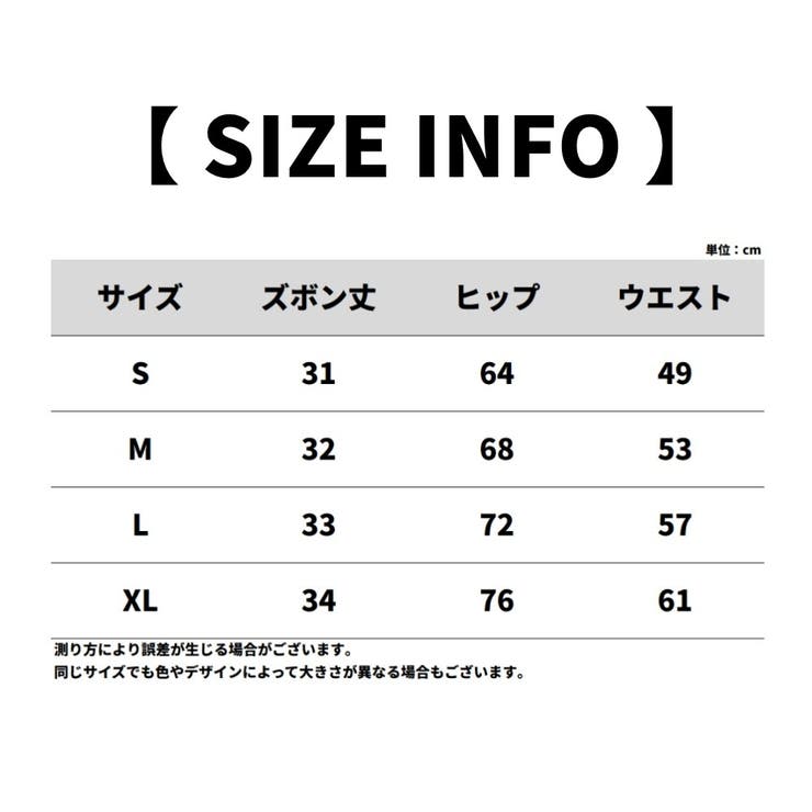 ショートレギンス スポーツレギンス ヨガパンツ | PlusNao | 詳細画像20 