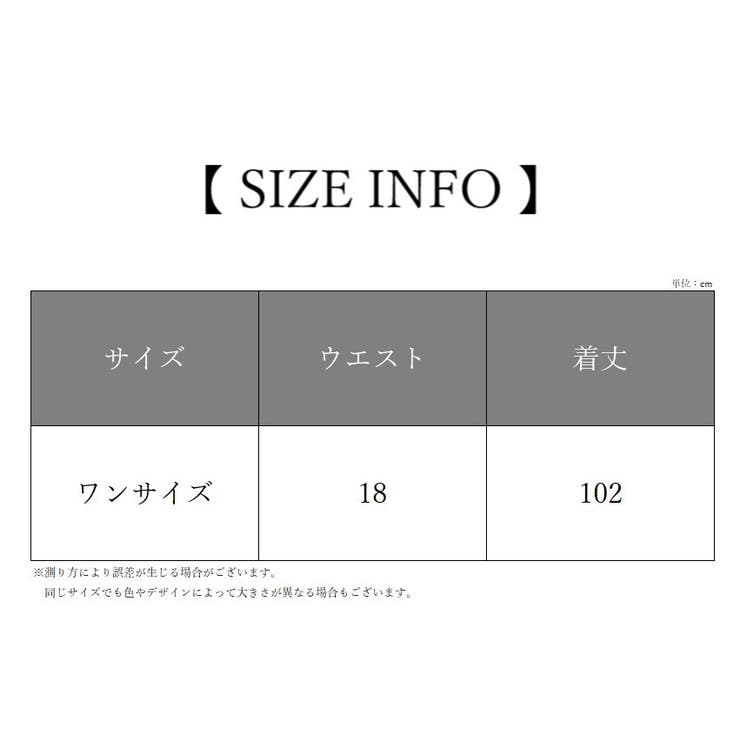 パンティストッキング パンスト レディース | PlusNao | 詳細画像12 