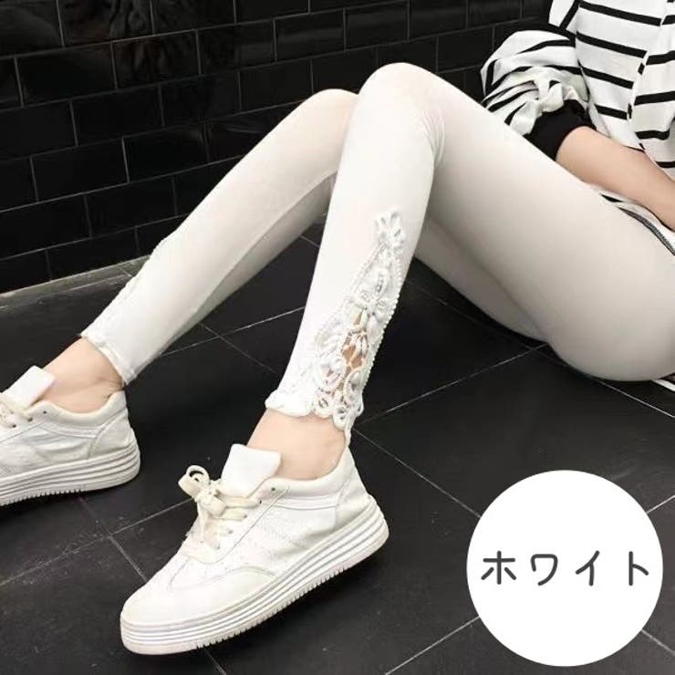 レギンスパンツ スパッツ レディース | PlusNao | 詳細画像17 