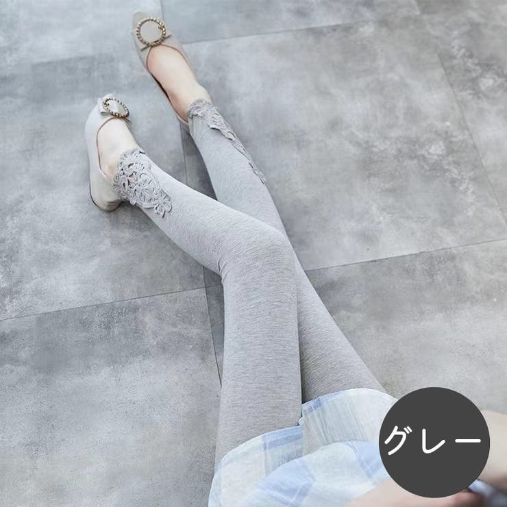 レギンスパンツ スパッツ レディース | PlusNao | 詳細画像18 